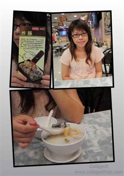 海皇3.jpg