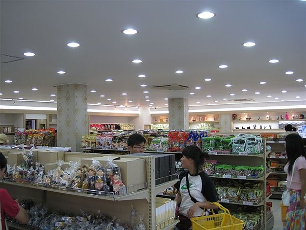 IMG_4984.JPG