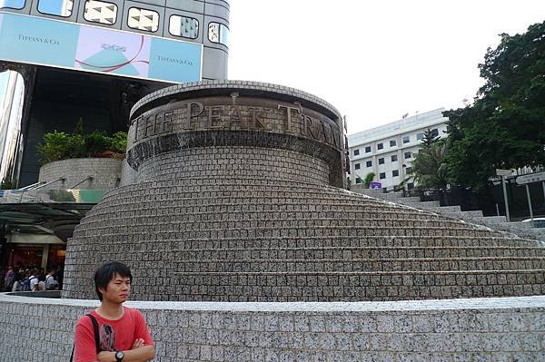P1040460.JPG