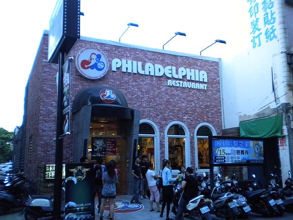 DSCN4229.JPG