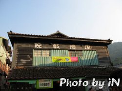 內灣戲院.JPG