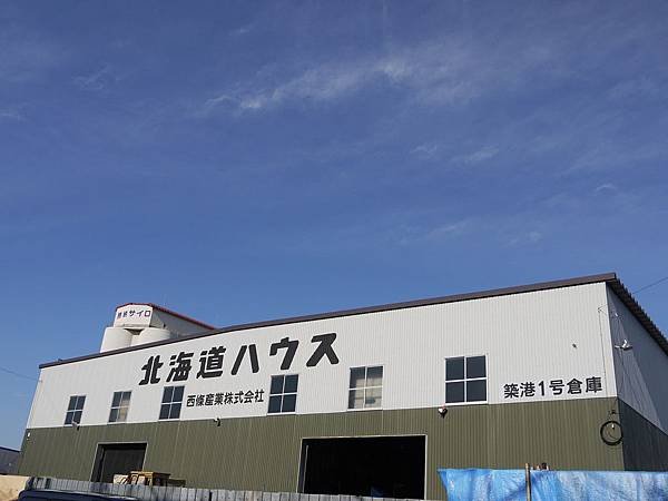 P1110111.JPG