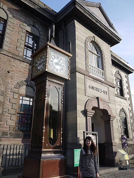 P1110169.JPG