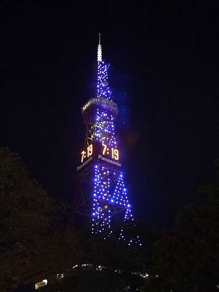 P1110206.JPG