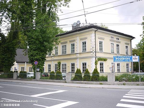 P1130245