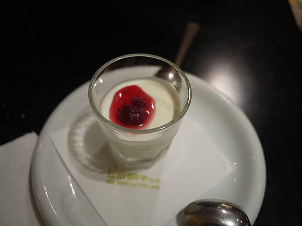 P1030613.JPG