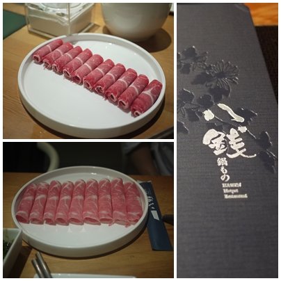 八錢-1.jpg