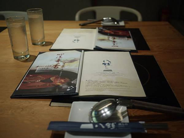 P1030461.JPG