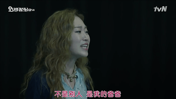 Screenshot_2015-07-22-23-21-00.png