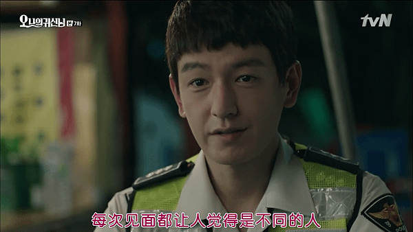 Screenshot_2015-07-26-22-15-29.png