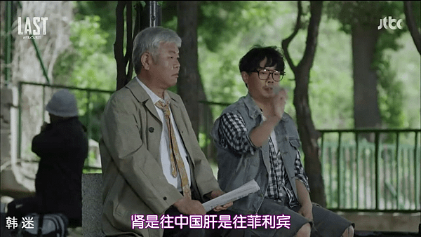 Screenshot_2015-08-01-23-40-01.png