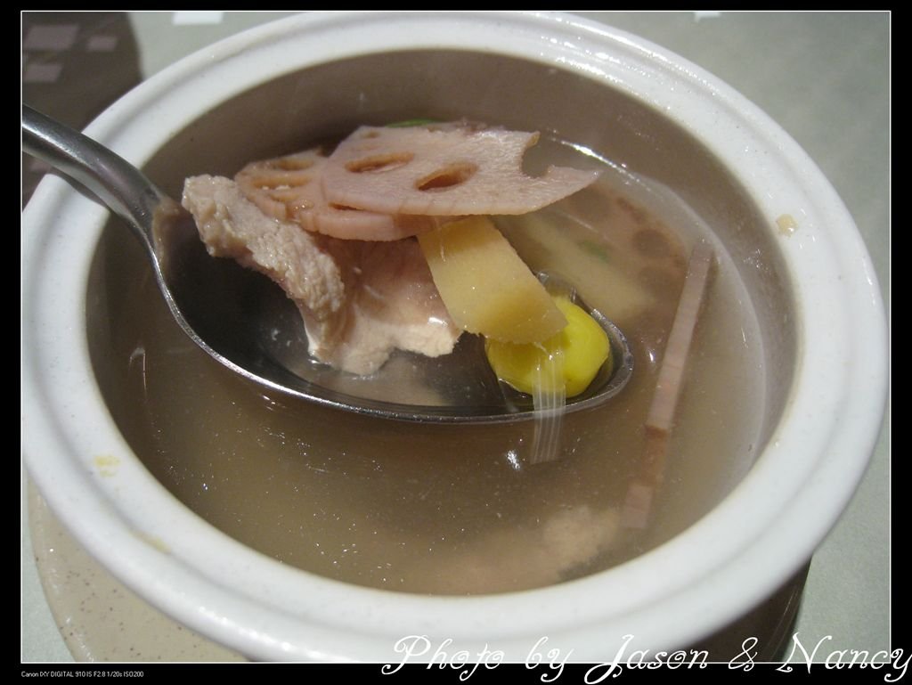 蔗香嫩豚清湯.jpg