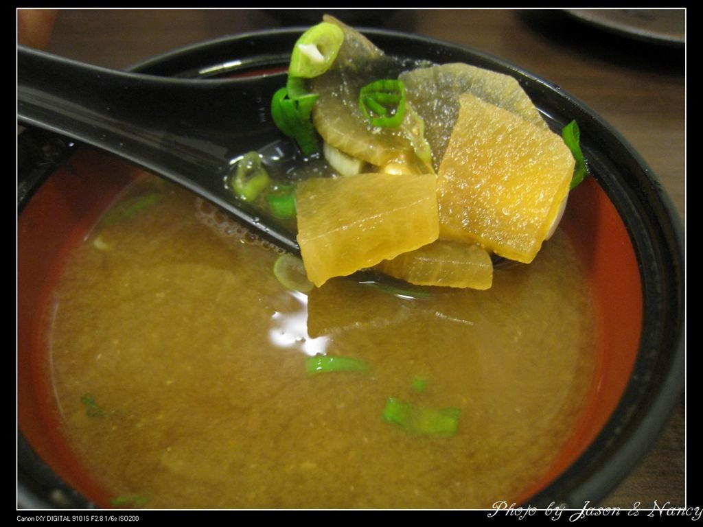 赤味噌湯.jpg