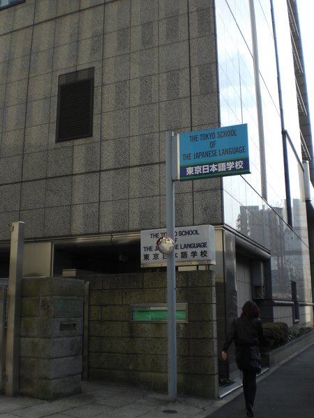 學校01.JPG