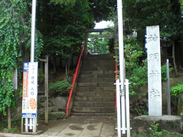 神社門口.JPG