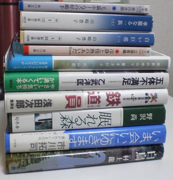 書.jpg
