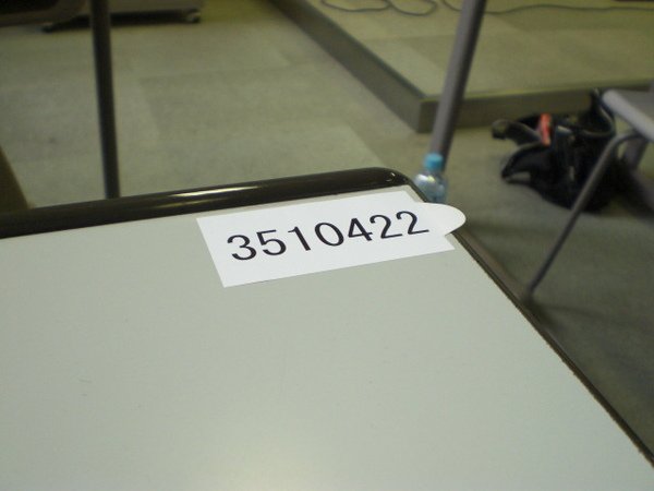 考生編號label.JPG
