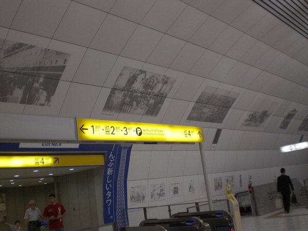 車站01.JPG
