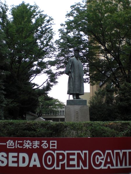 大隈像01.JPG