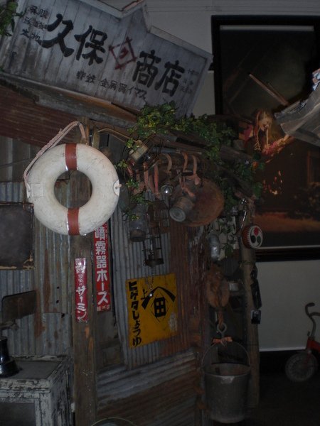 演劇博物館03.JPG