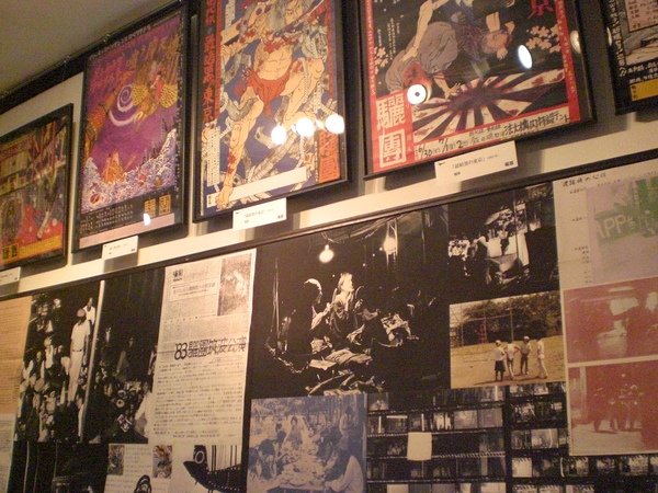 演劇博物館08.JPG