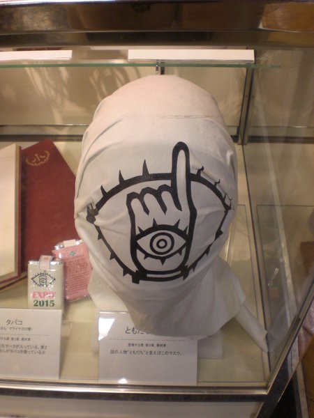 朋友.JPG