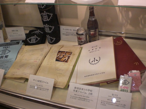 小學冊.JPG