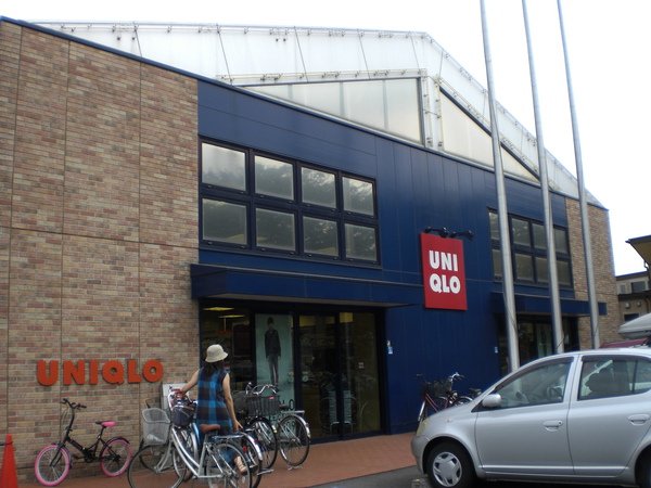 Uniqlo02.JPG