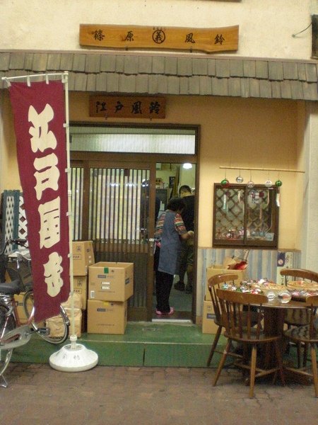 門外03.JPG