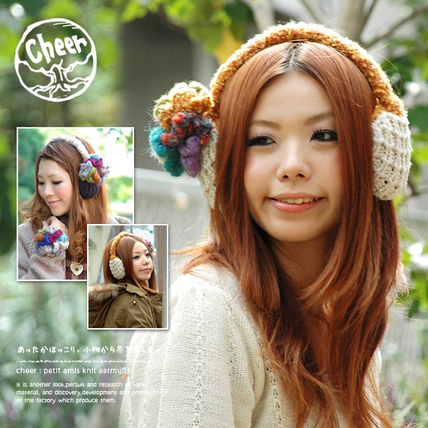 HeadKnit01.jpg