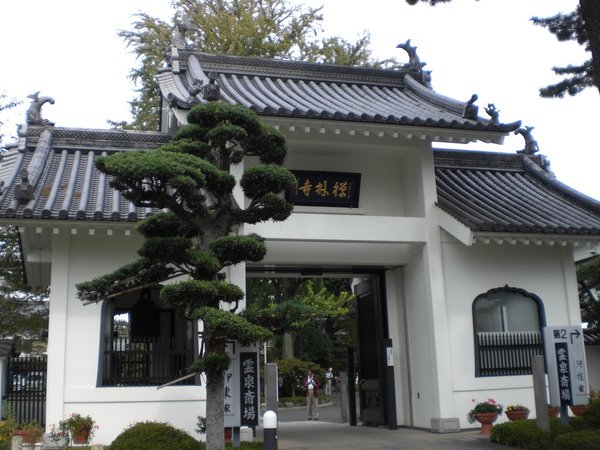 禪林寺01.JPG