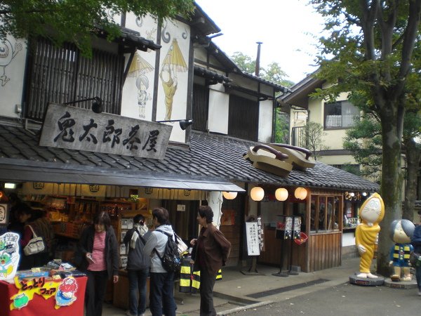 鬼太郎茶屋02.JPG