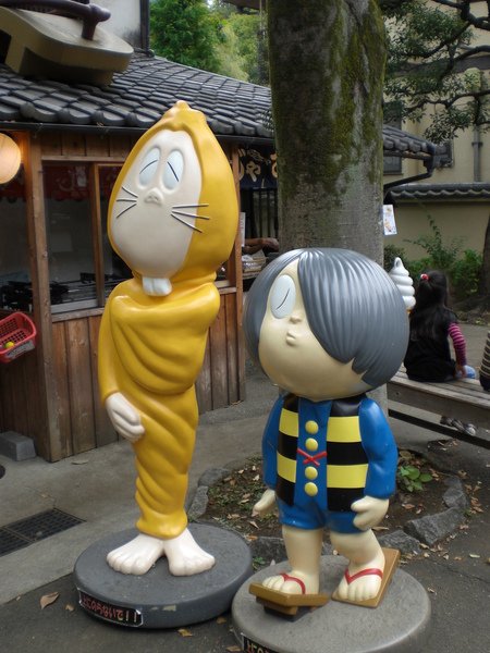 鬼太郎茶屋-肖像.JPG