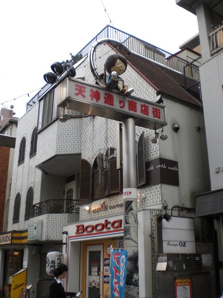 天祌街03.JPG