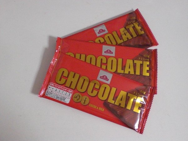 Topvalu朱古力-78円.JPG
