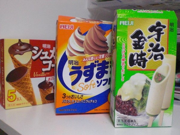 雪糕-198円.JPG