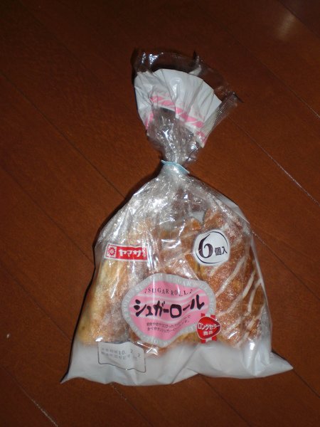 牛角包-158.jpg