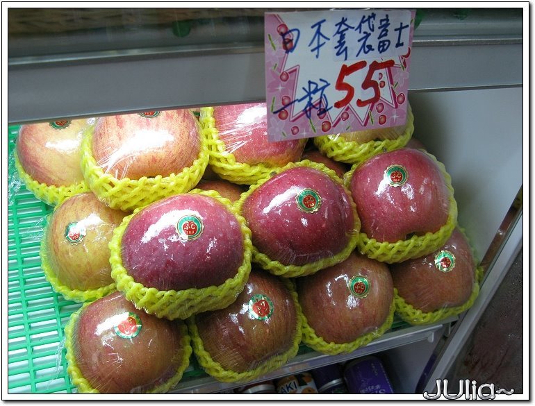 順利鮮果 (13).jpg