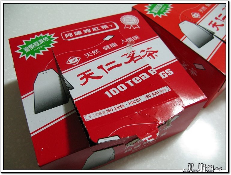 TEA~ (3).jpg