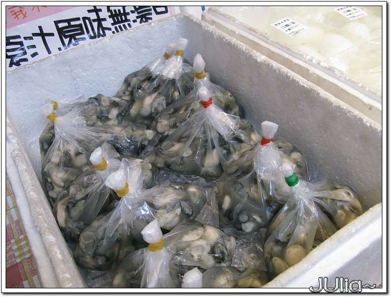 鮮蚵 (1).jpg