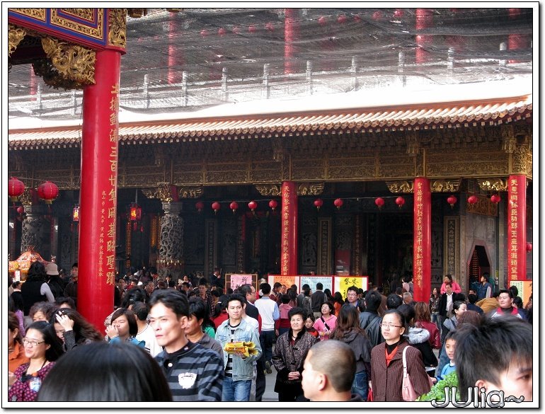 （台南）鹿耳門&amp;土城天后宮  (2).jpg