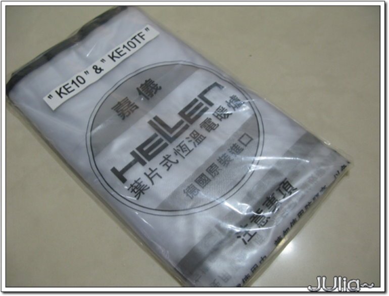 嘉儀電暖器 (9).jpg