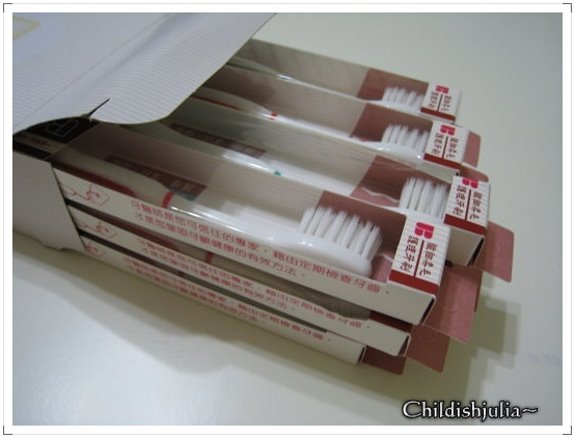 （優美）護理牙刷 (4).jpg