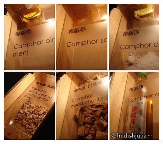 客家文化 (16).jpg