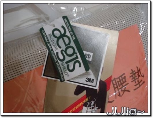 健康釋壓腰墊。 (2).jpg