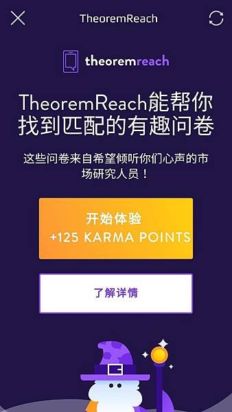1254905.jpg
