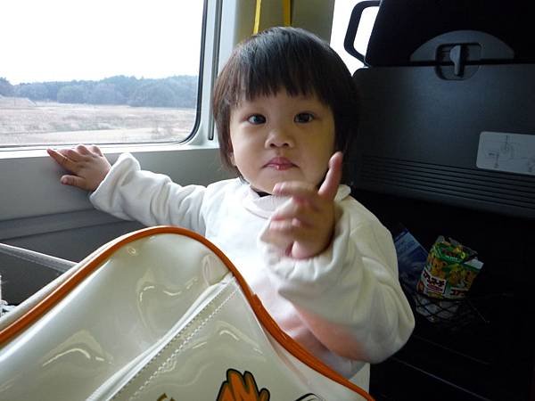 P1010638.JPG