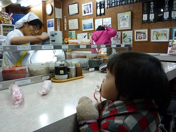 P1010650.JPG
