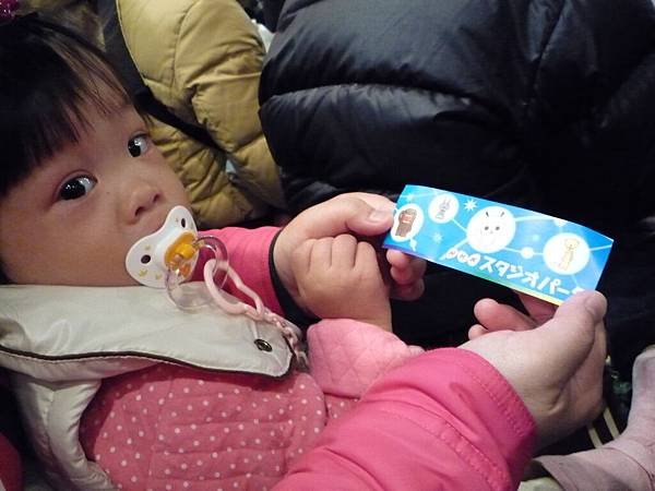 P1020033.JPG