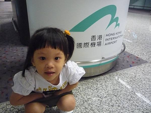 P1100238.JPG